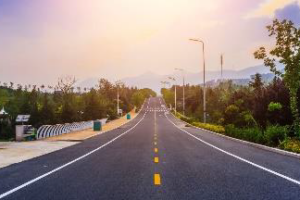 Pembangunan Jalan (1) Pembangunan Jalan (1)